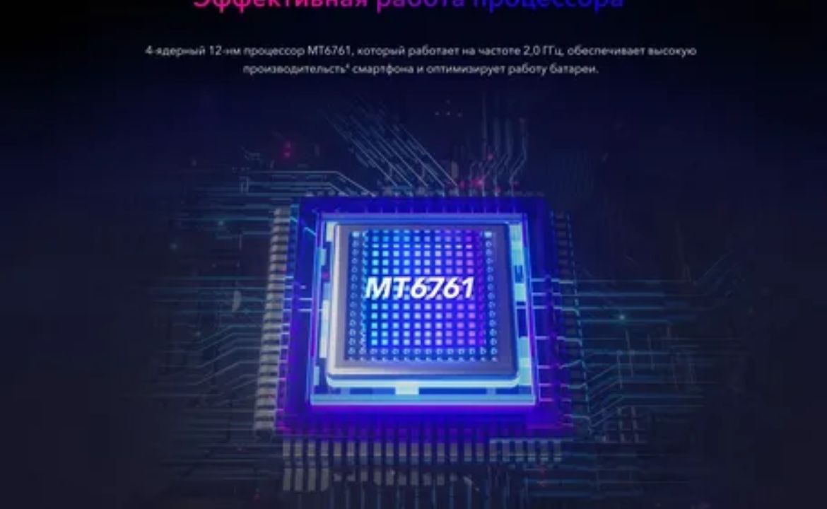 MT6761 Cascabelk Unlock Software Free Download & Guide